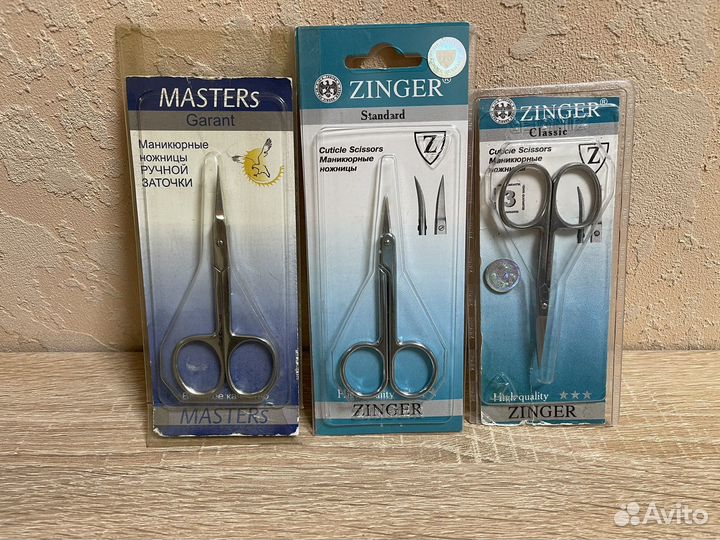 Ножницы маникюрные Zinger