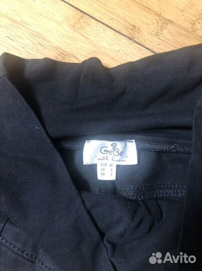 Пакет вещей для беременных 42-46