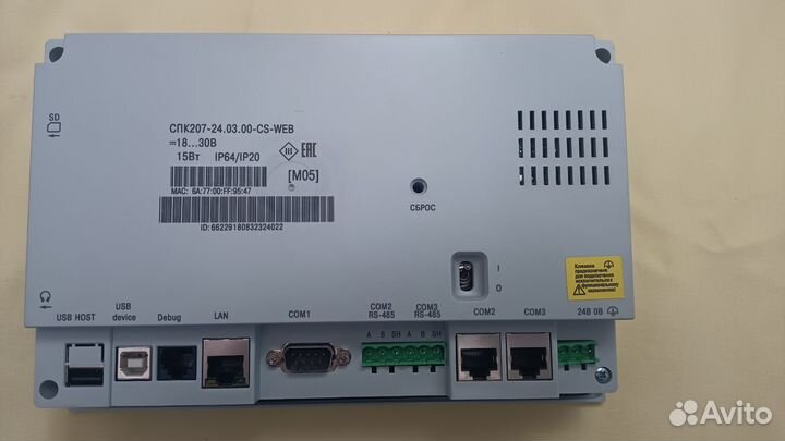 Панель оператора Овен спк207