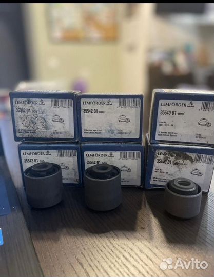 Сайлентблоки форд мондео 4