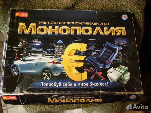 Детская игра 