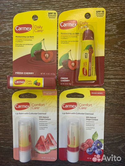 Бальзам для губ