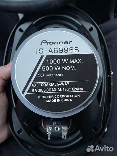 Колонки в авто овалы 69 pioneer