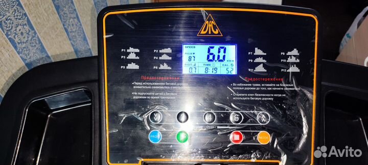 Беговая дорожка DFC Sentra T123B