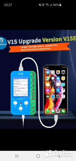 iPhone восстановление/true tone/акб. смартфоны, пк