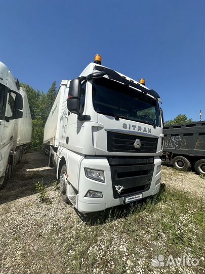 Sitrak C7H, 2023
