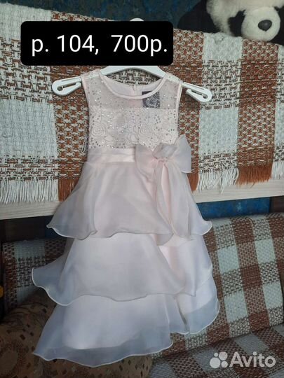 Платье для девочки 98