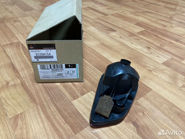 Фонарь заднего хода outlander