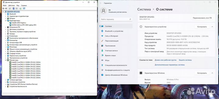Игровой Acer Nitro 5 RTX3060/120гц/17.3
