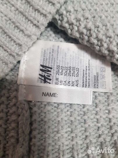 Шапка и шарф труба на шею фирмы H&M