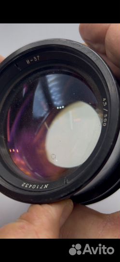 Объектив индустар И-37,4.5/300 диафрагма рабочая