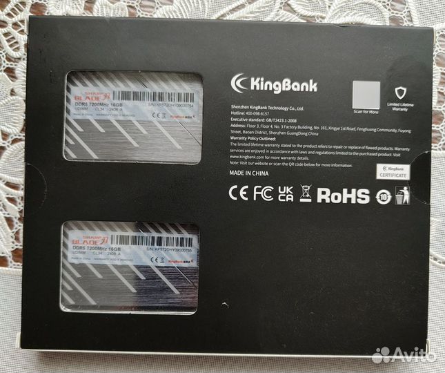 2x16Gb 32 Gb KingBank DDR5 7200 Mhz CL34 новая