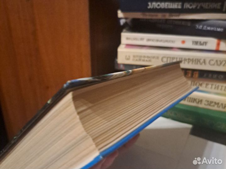 С.Алексеев Сокровища Валькирии