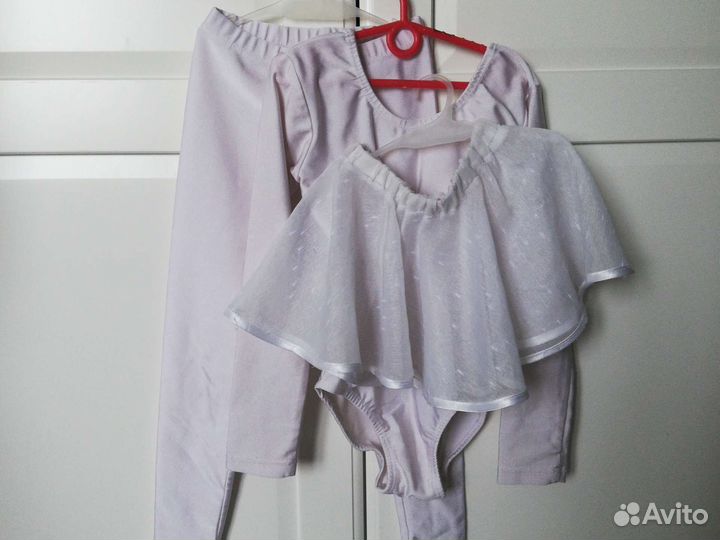 Купальник гимнастический, лосины, юбочки