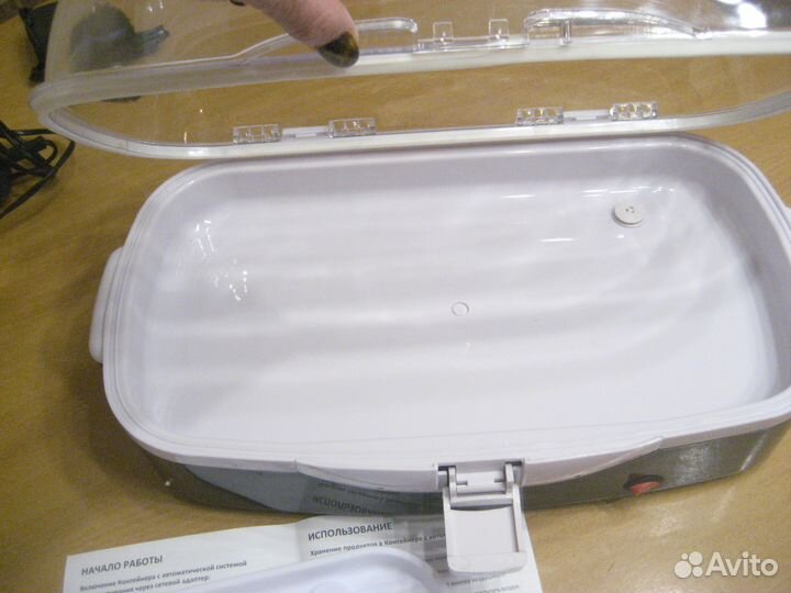 Контейнер с системой автоматического вакуумирован