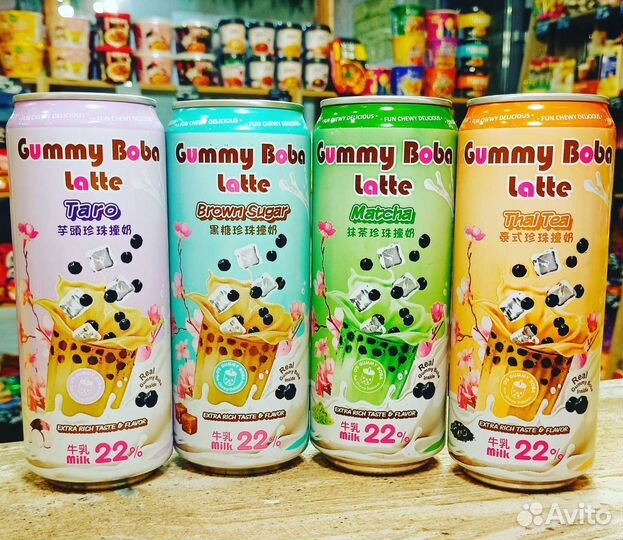 Напитки из Кореи, Японии, Китая и Вьетнама