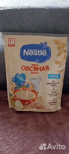 Молочные каши нестле