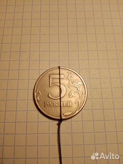 Монеты брак. Поворот штемпеля