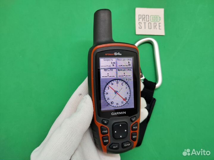 Навигатор Garmin Gpsmap 64s