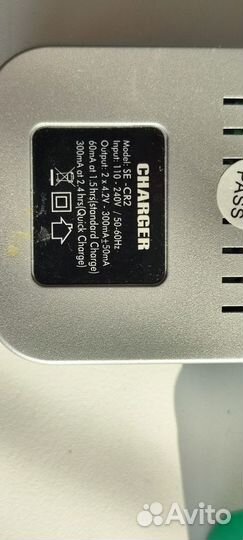 Зарядное устройство since SE-CR2 + 2 аккумулятора