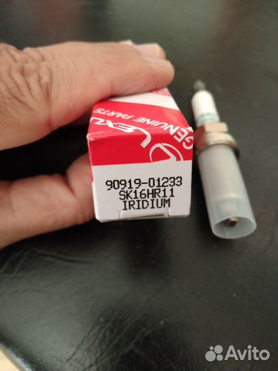 Свечи зажигания Toyota