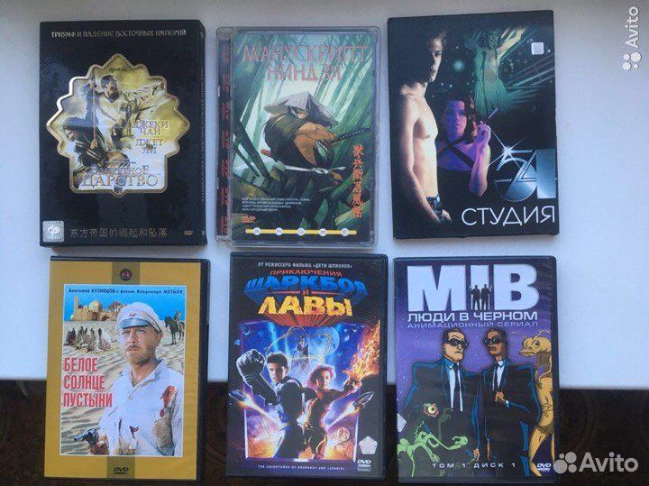 Мультфильмы фильмы DVD