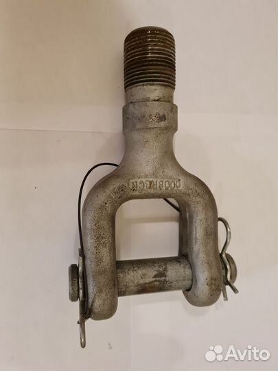 Вилка буксировочная