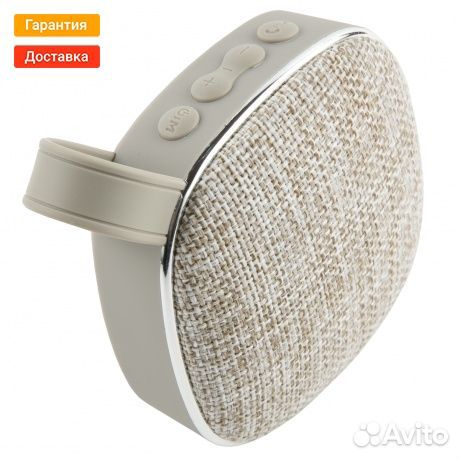 Портативная акустика Redline Tech BS-04 серый 2.0