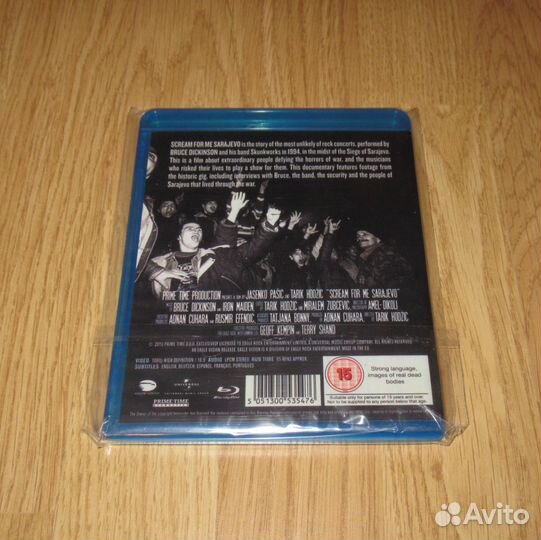 Iron Maiden Bruce Dickinson Dio Amorphis blu-ray