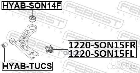 Опора шаровая передняя нижняя правая 1220SON15F