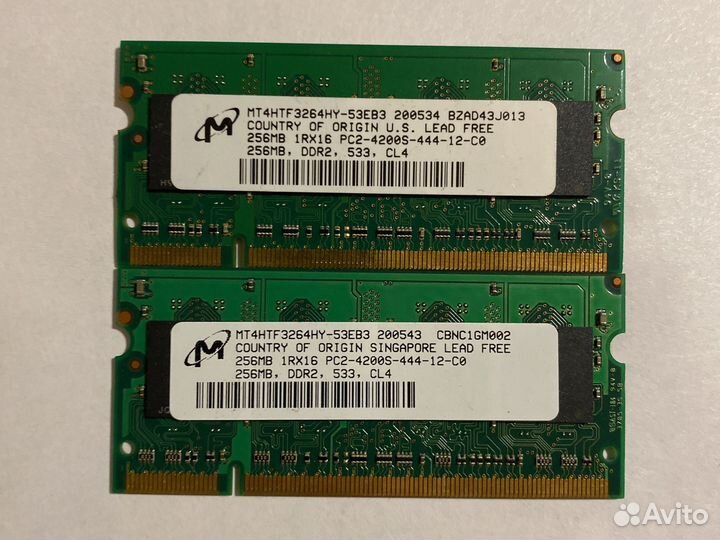 Оперативная память ddr2 256 mb для ноутбука