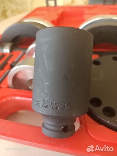 Набор приспособление для замены ступичного подшипн