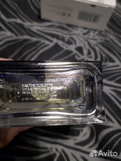 Туалетная вода Armand Basi In Blue