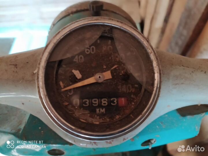 Мотороллер тулица