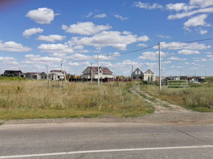 Участок 52 сот. (ИЖС)