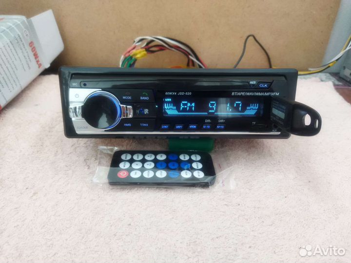 Магнитола с Bluetooth