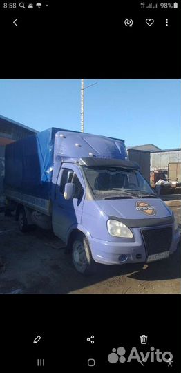 Грузоперевозки Газель и грузчики