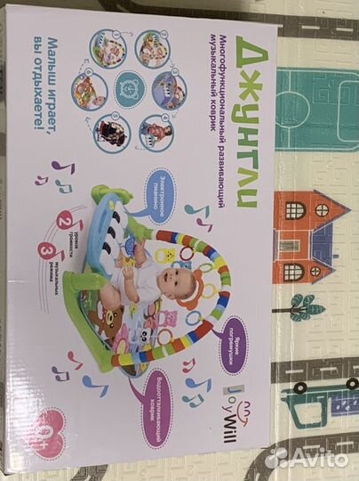 Развивающий коврик музыкальный