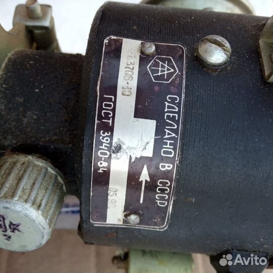 Трамблер ЗИЛ 157