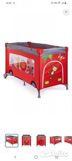 Детская кровать манеж аренда