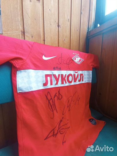 Игровая форма спартак 18/19 с АВТОГРАФАМИ