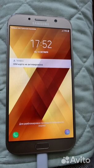 Samsung Galaxy A7 (2017) SM-A720F/DS, 3/32 ГБ