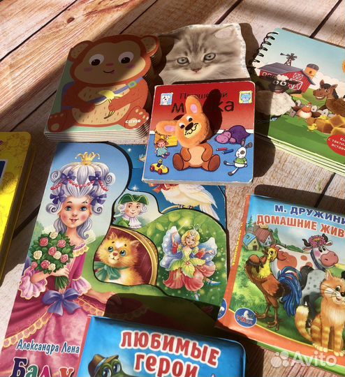 Книги для малышей 1-2