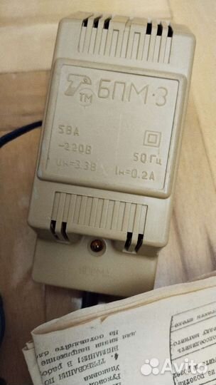 Блок питания СССР в коробке с документами