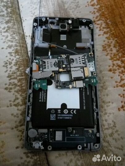 Highscreen power five