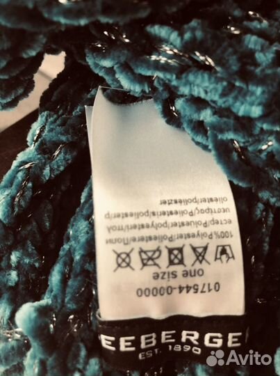 Берет с шарфом комплект