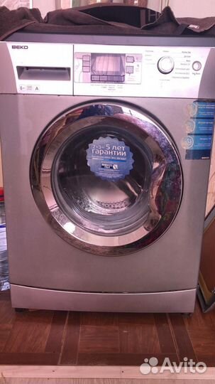 Стиральная машина бу