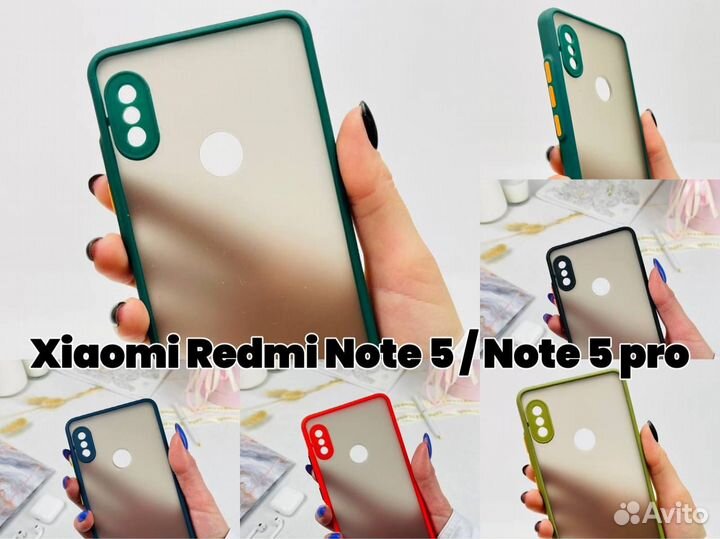 Чехол бампер для Xiaomi Redmi Note 5 / Note 5 Pro