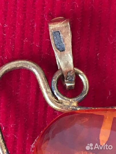 Ретро Кулон янтарный из СССР