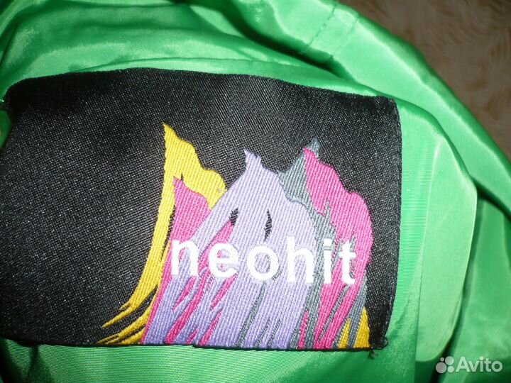 Куртка демисезонная женская 44 46,с капюшоном